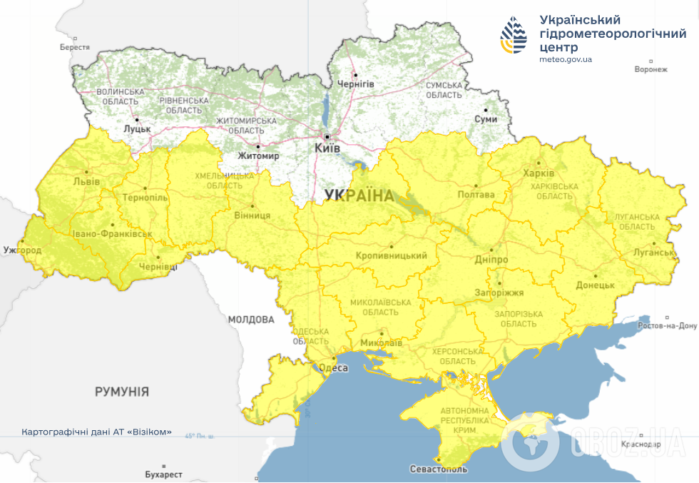 Тумани і дощі: чим здивує українців погода 10 листопада. Карта