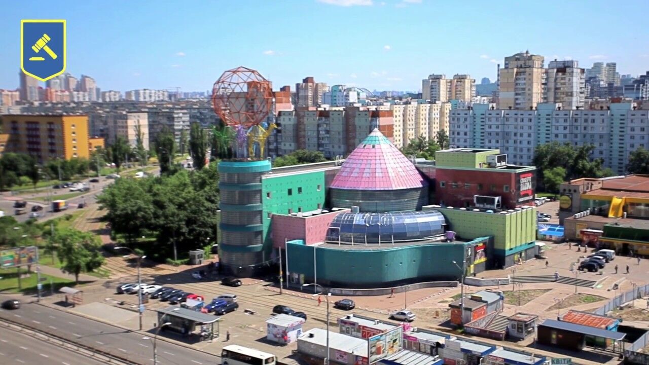 Здание бывшего центра детского досуга "Дивосвіт"