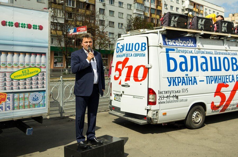 Умер скандальный лидер партии 5.10 Геннадий Балашов: чем он еще запомнился. Фото