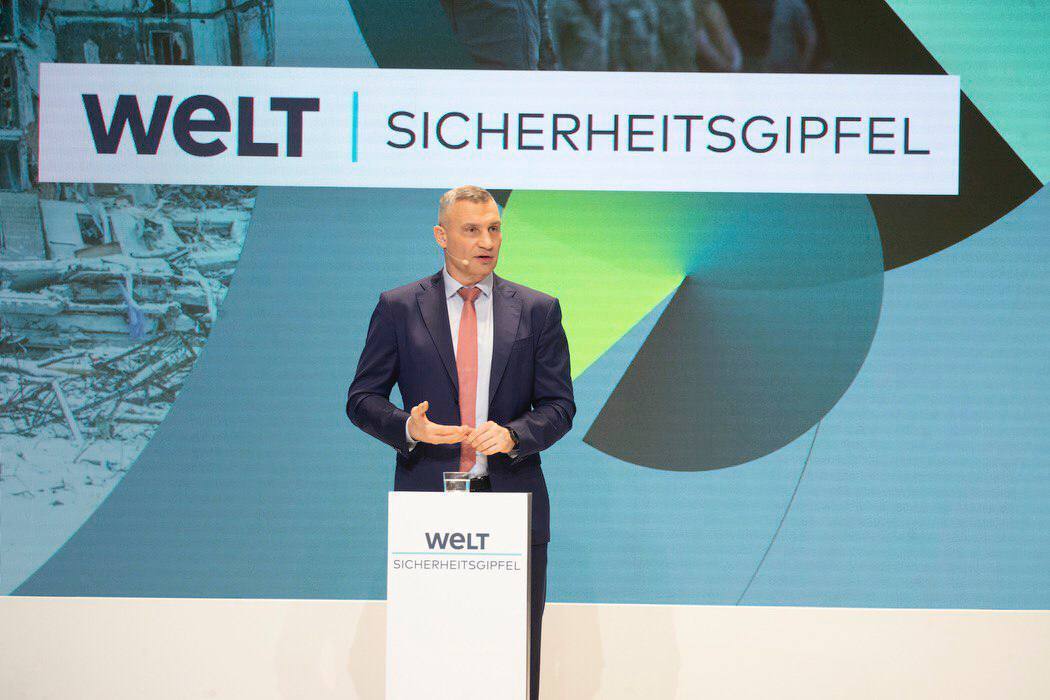 "На украинском фронте решается будущее Европы": Кличко выступил в Берлине на открытии форума по безопасности Welt