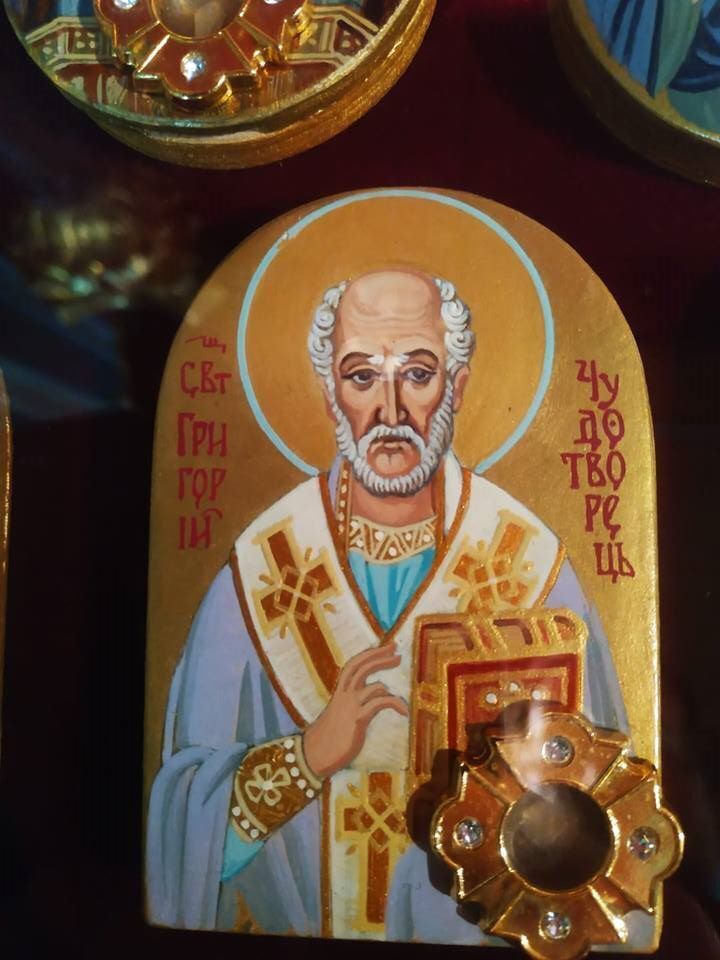 Яке свято відзначають 17 листопада в Україні: церковний календар