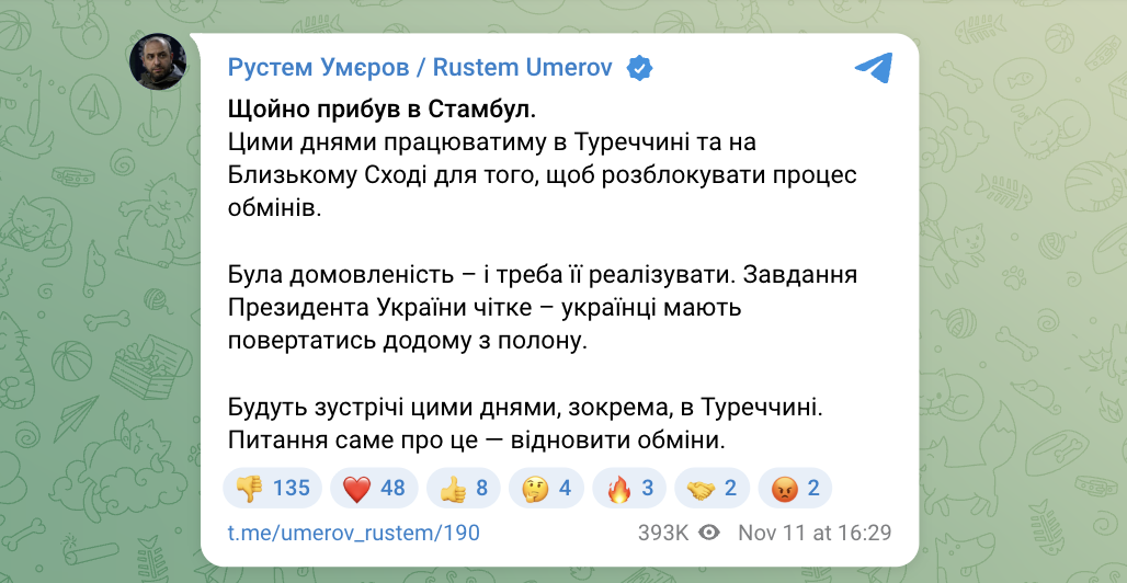 "Контракт был расторгнут из-за несоответствия продукции": Умеров рассказал о своей встрече с Миндичем по поводу бронежилетов