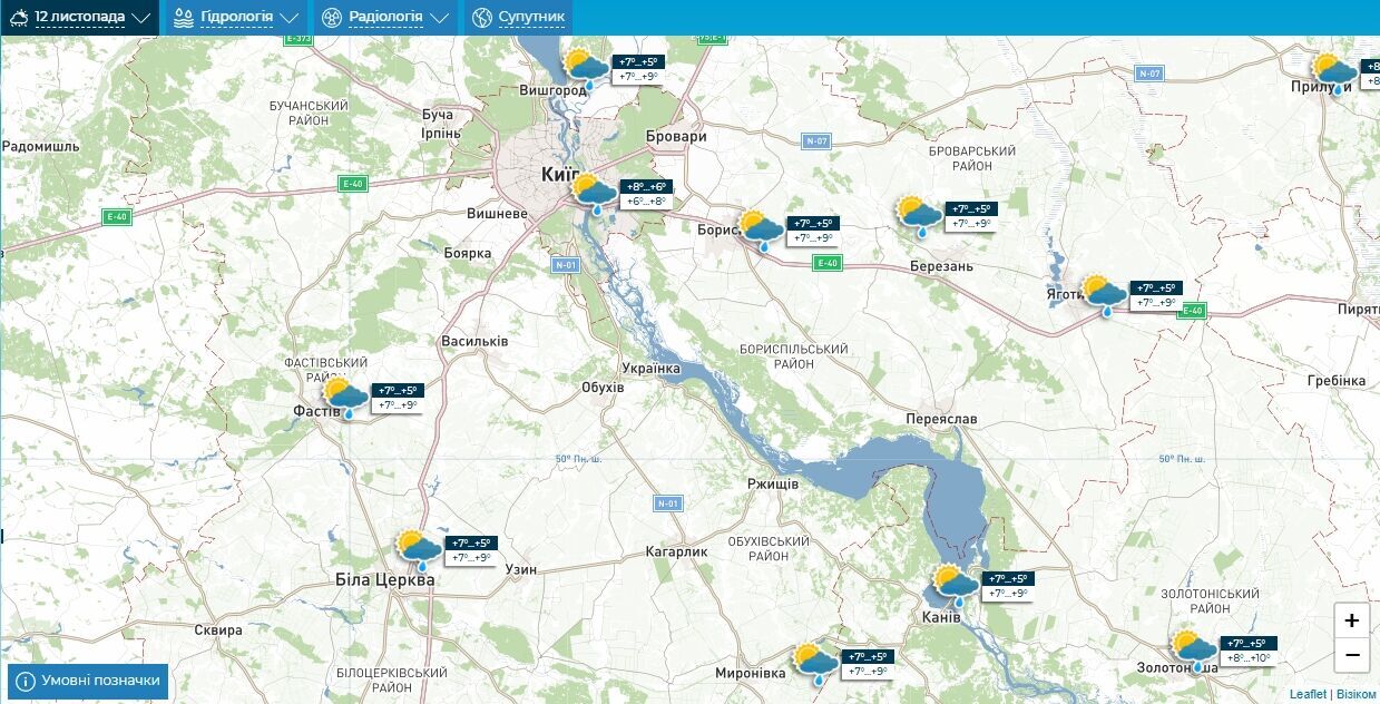 Осадки и до +10°С: подробный прогноз погоды по Киевской области на 12 ноября