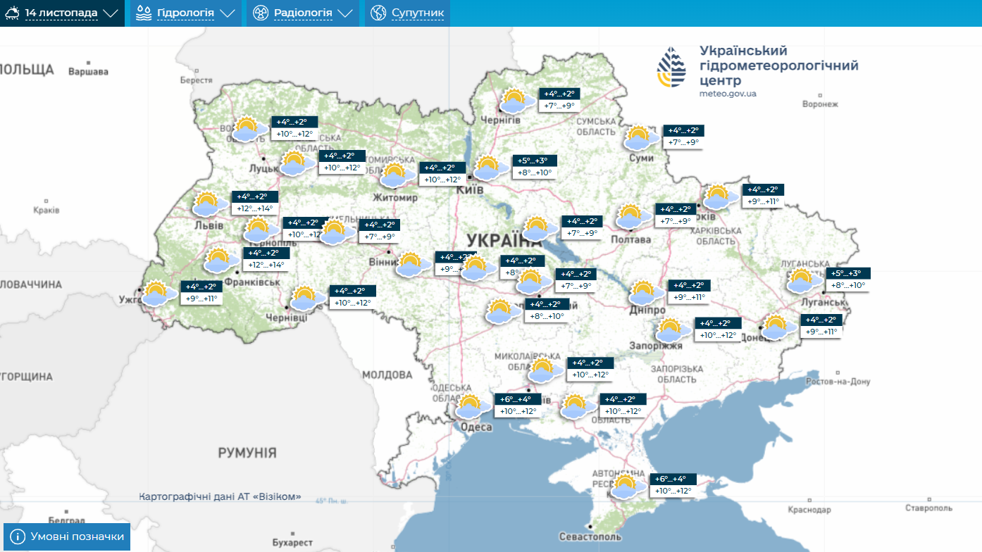 В Украину придет потепление, но ненадолго: синоптик дала прогноз. Карта