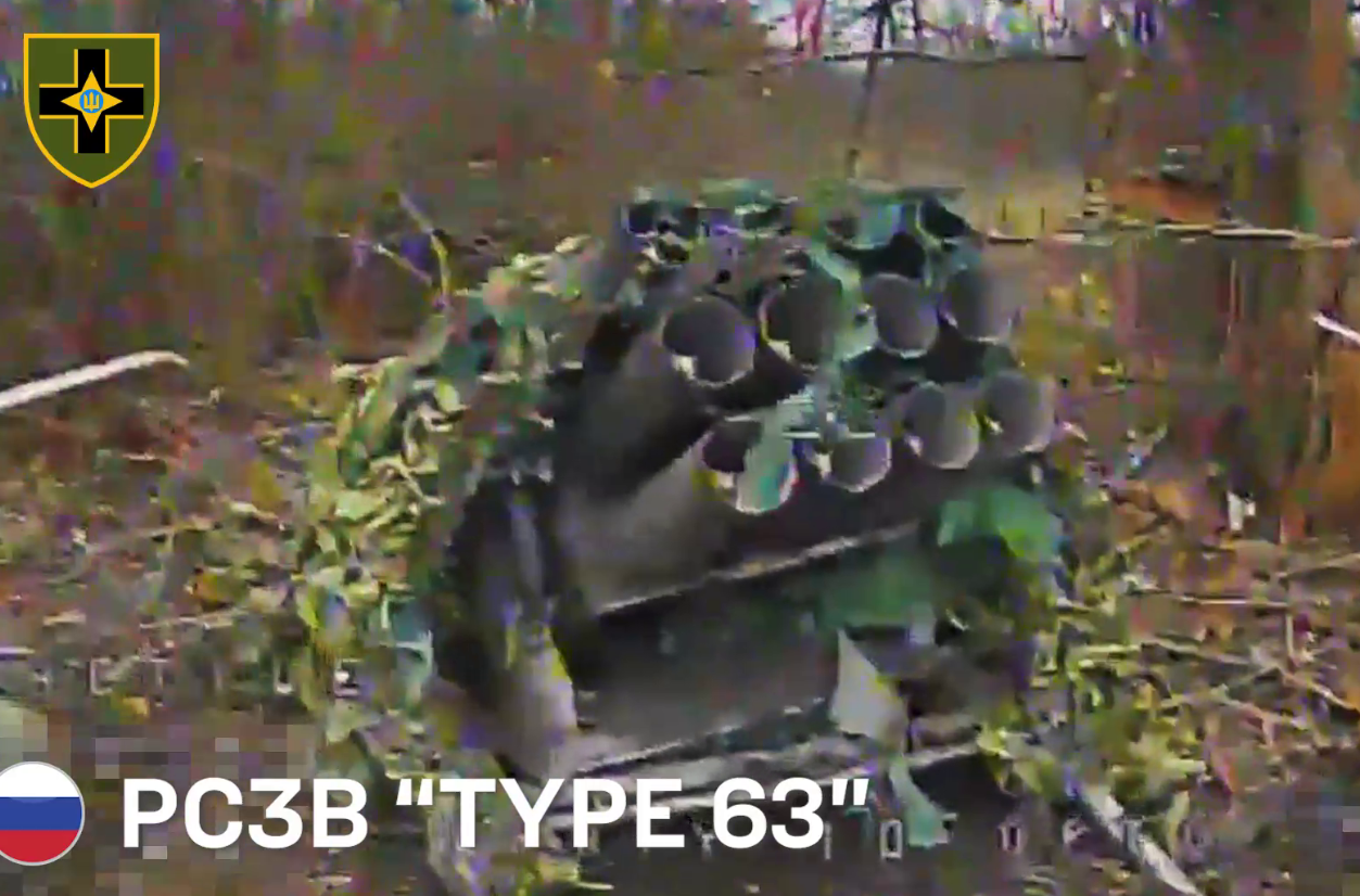 Оккупанты пытались прорваться в Константиновку под прикрытием тумана, но получили мощный отпор. Видео