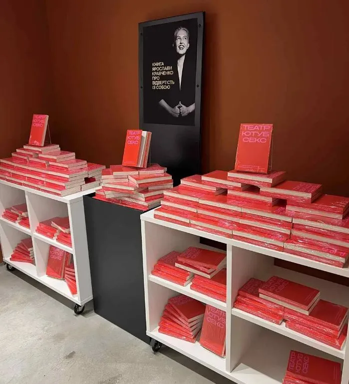 "Уперше позаздрила Театру Франка". Ярослава Кравченко – про гучні закулісні скандали, роботу з Оксаною Байрак і шпигунів, які підслуховують глядачів