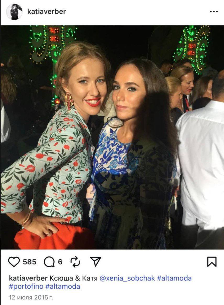 Дочь россиянки и "подружка" звезд-путинистов: что известно о жене скандального Миндича и где она может быть после побега мужа за границу