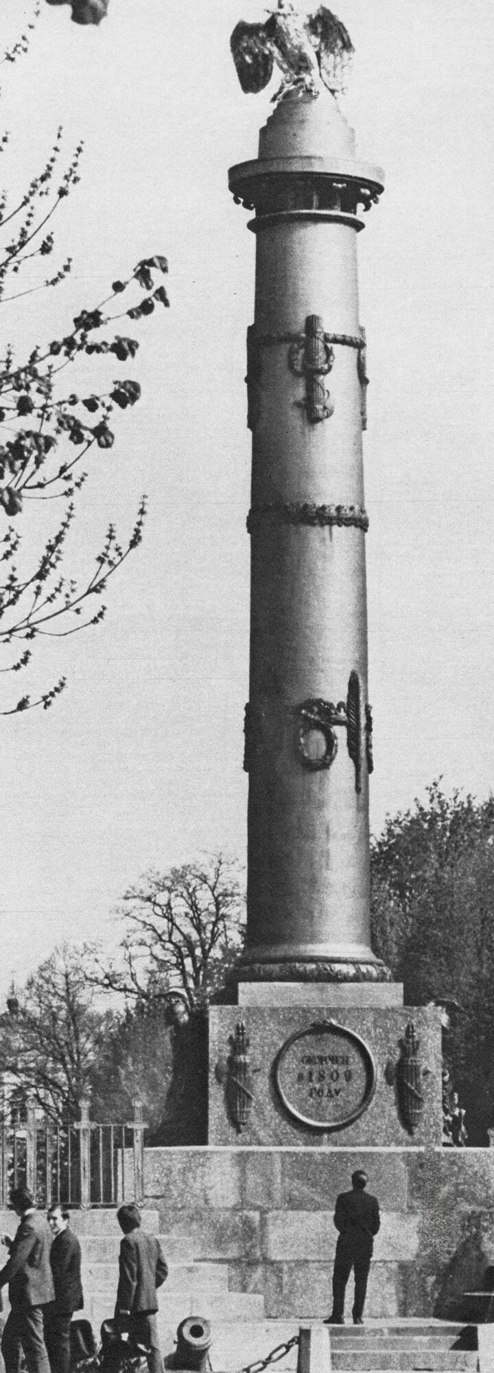 Какой была Полтава в 70-х: архивные фото