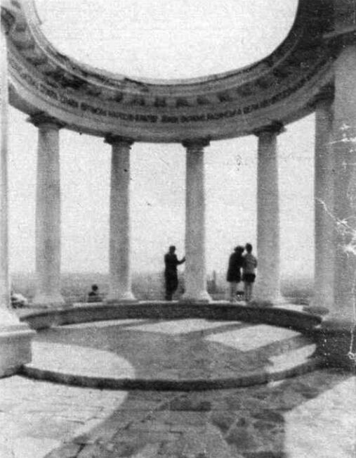 Какой была Полтава в 70-х: архивные фото