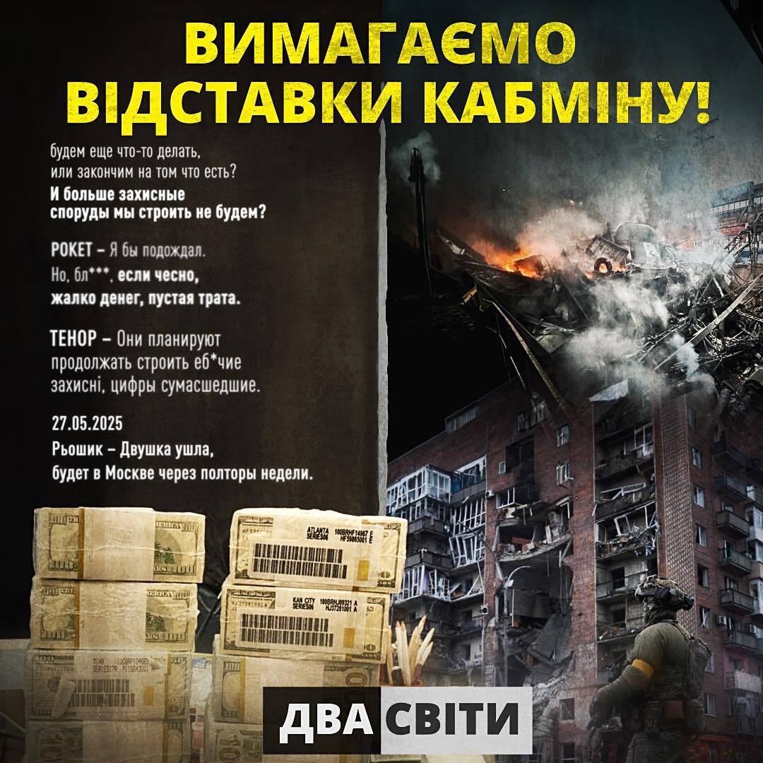 "Украина попала в опасный политический шторм": Порошенко призывает к отставке правительства и формированию государственной коалиции в Раде