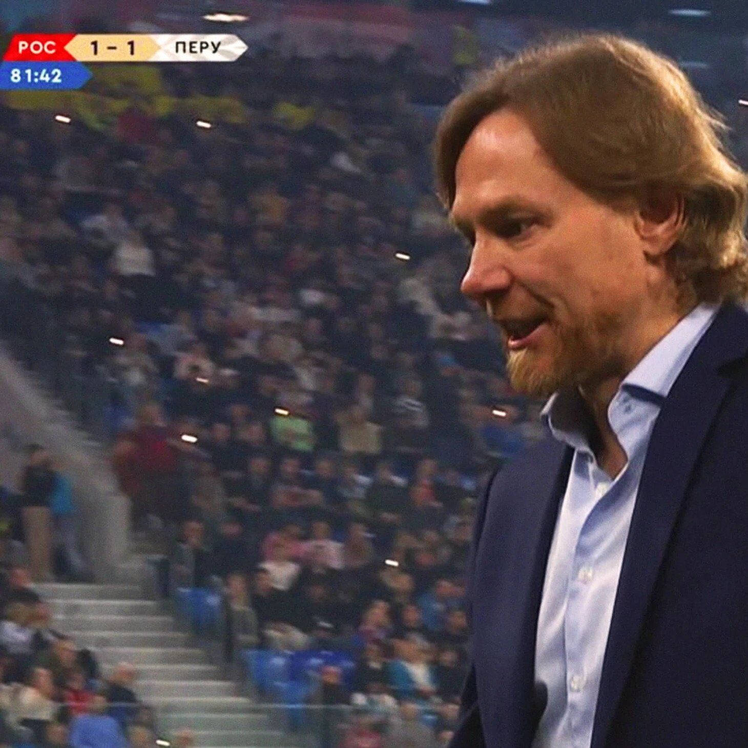 Збірна Росії з футболу на заповненій "Газпром Арені" зганьбилася з Перу, пропустивши безглуздий гол із 30 метрів. Відео