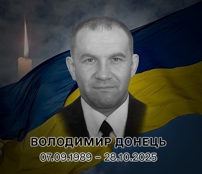 Ему навсегда будет 36: на фронте погиб защитник из Запорожской области. Фото