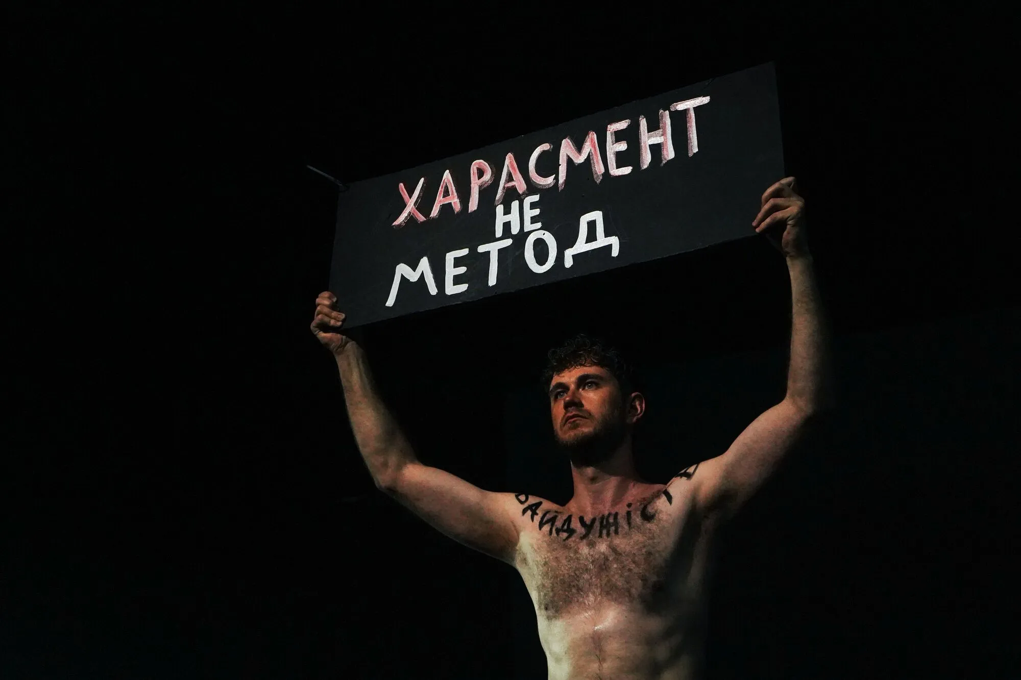 "Уперше позаздрила Театру Франка". Ярослава Кравченко – про гучні закулісні скандали, роботу з Оксаною Байрак і шпигунів, які підслуховують глядачів