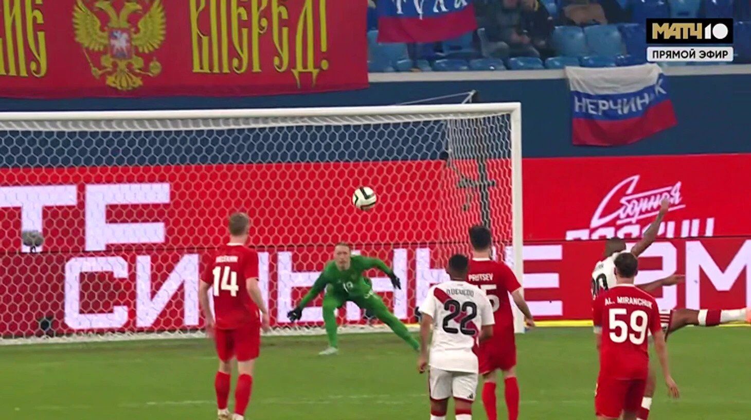 Голкипера ПСЖ выгнали со сборной России и отправили назад в Париж