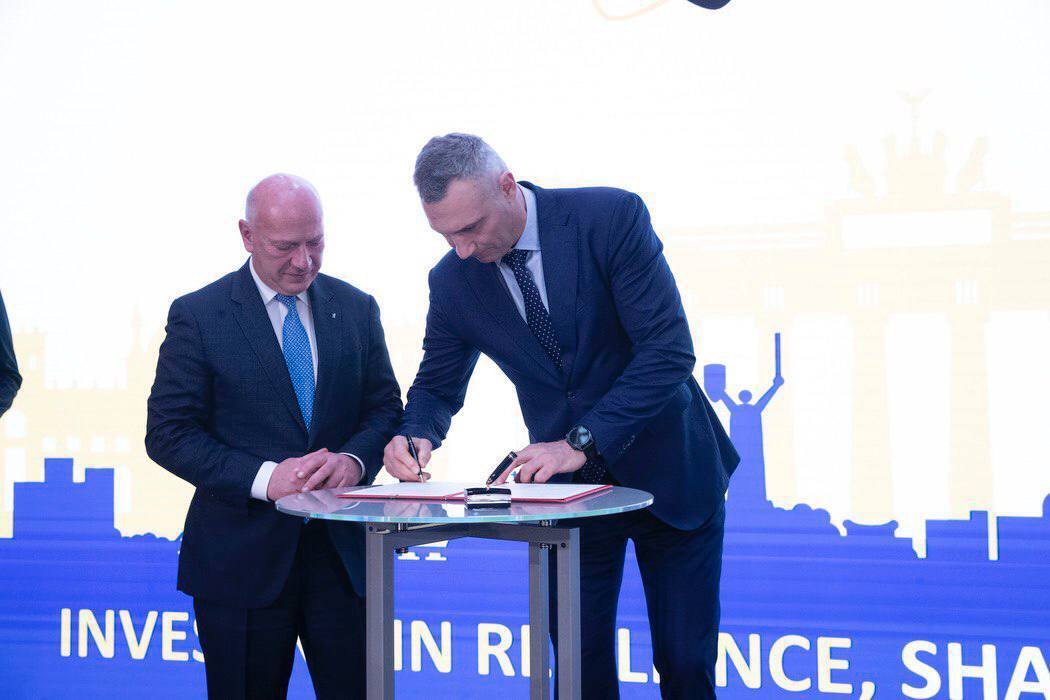 Кличко и мэр Берлина Вегнер совместно открыли Инвестиционный форум Киева