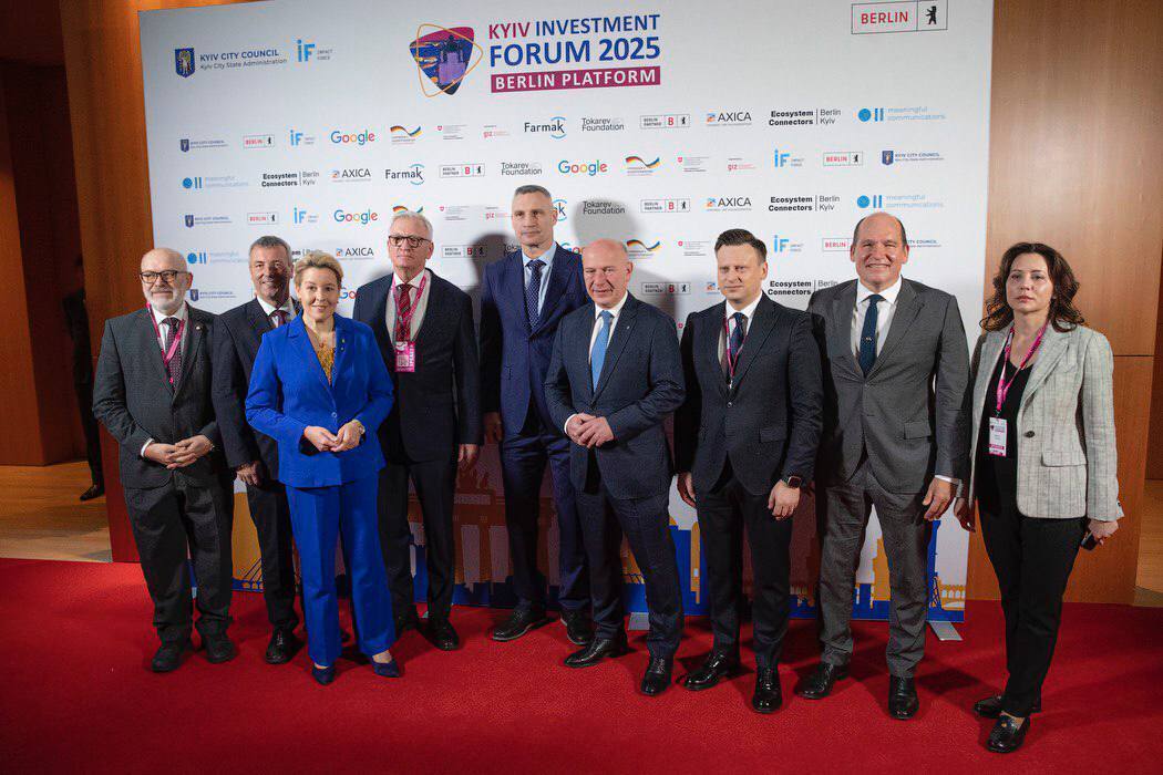 Кличко объявил о первых итогах Инвестфорума Киева в Берлине