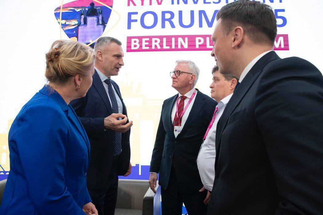 Кличко объявил о первых итогах Инвестфорума Киева в Берлине