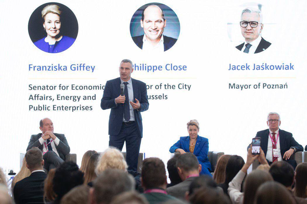 Кличко объявил о первых итогах Инвестфорума Киева в Берлине