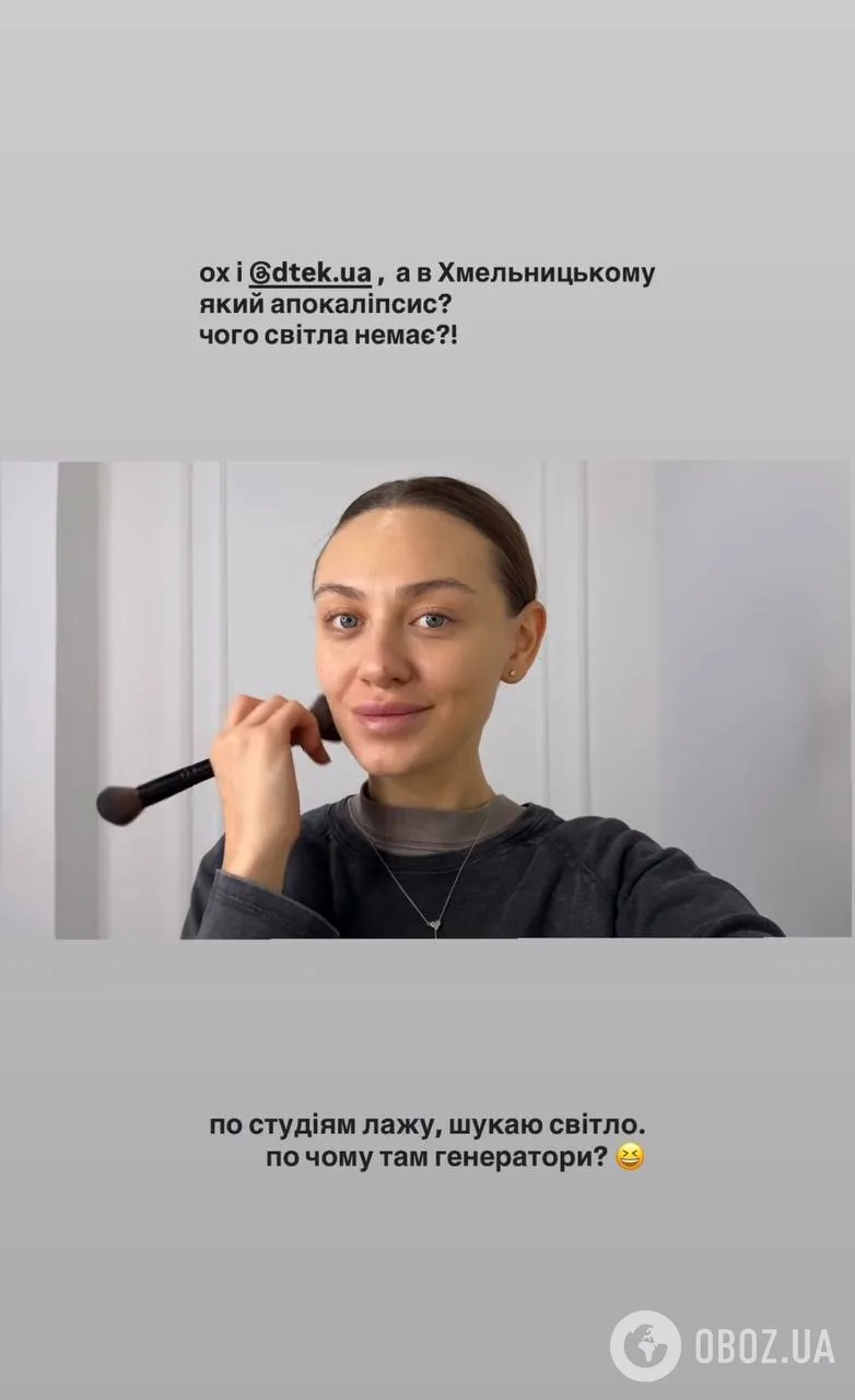 Учасниця "Холостяка 14" невдало пожартувала про відключення світла та розлютила українців: їй відповіли в ДТЕК