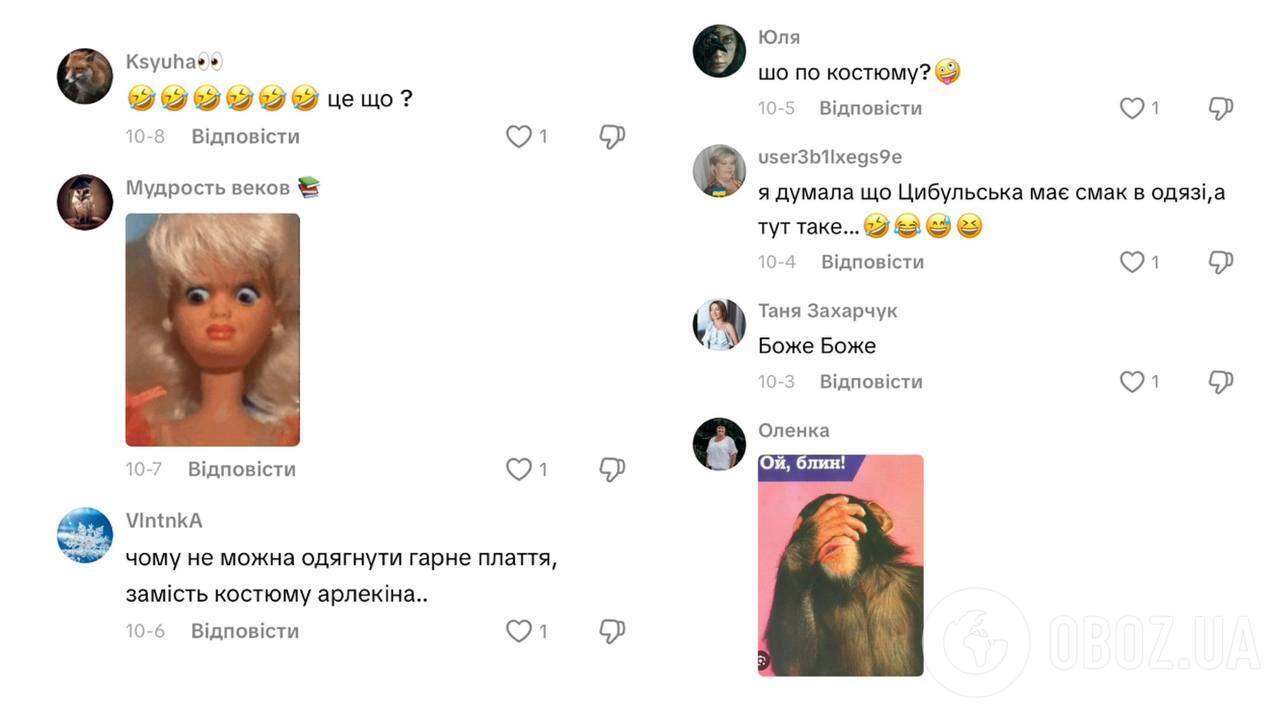 "Для кого-то ты всегда жирная": Ольгу Цибульскую захейтили из-за обтягивающего концертного костюма