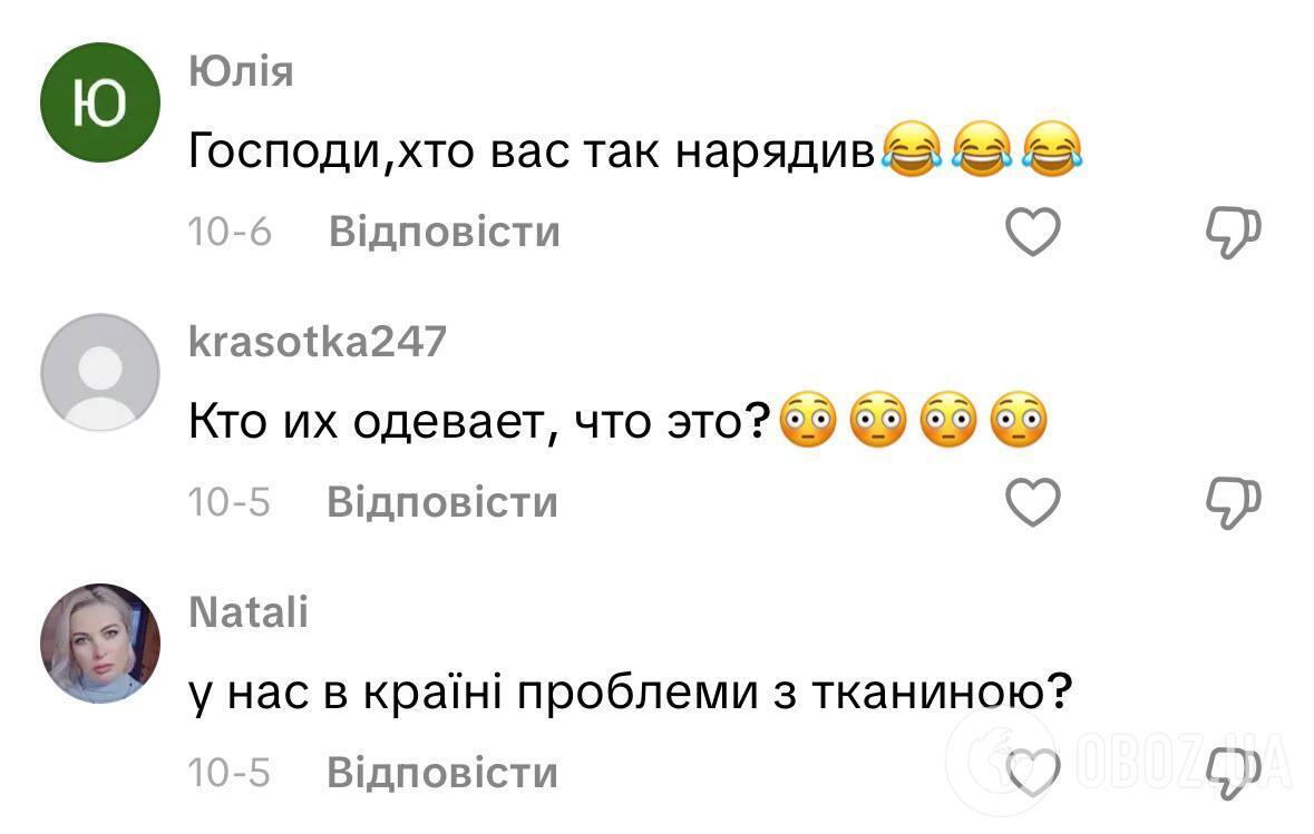 "Для кого-то ты всегда жирная": Ольгу Цибульскую захейтили из-за обтягивающего концертного костюма