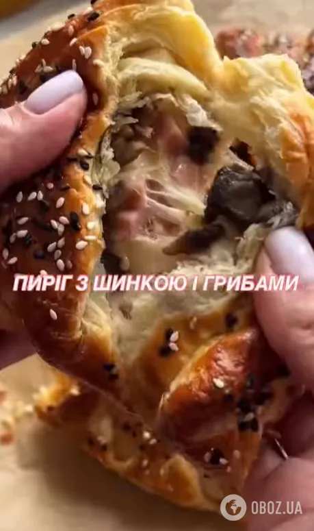 Лінивий пиріг з листкового тіста для ситного обіду: готується за лічені хвилини