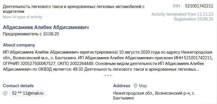 Російські окупанти і європоненависники з ОРДЛО їдуть на Захід: Європу може накрити "буря"