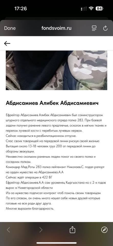 Російські окупанти і європоненависники з ОРДЛО їдуть на Захід: Європу може накрити "буря"