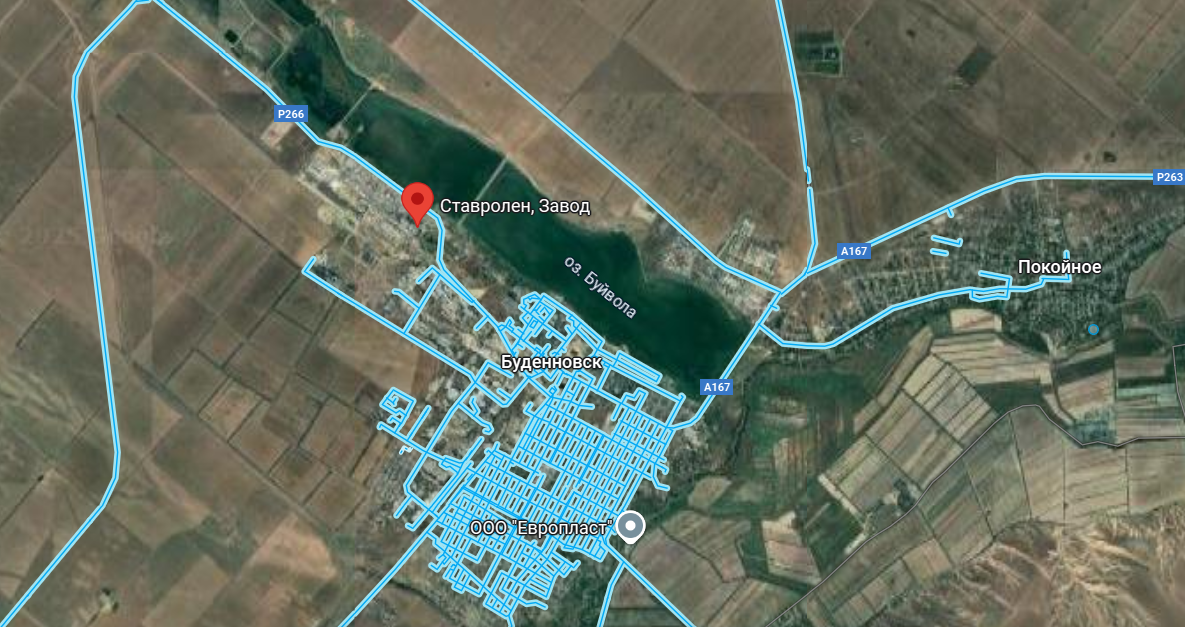 Попадание было по двум установкам: новые подробности атаки на стратегический завод в Буденновске. Фото