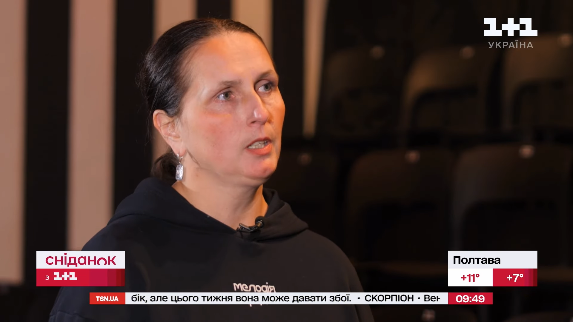 Дружина Андрія Білоуса вперше розкрила, чому вона жила в тривозі задовго до секс-скандалу та як змінилося життя сімʼї після суду