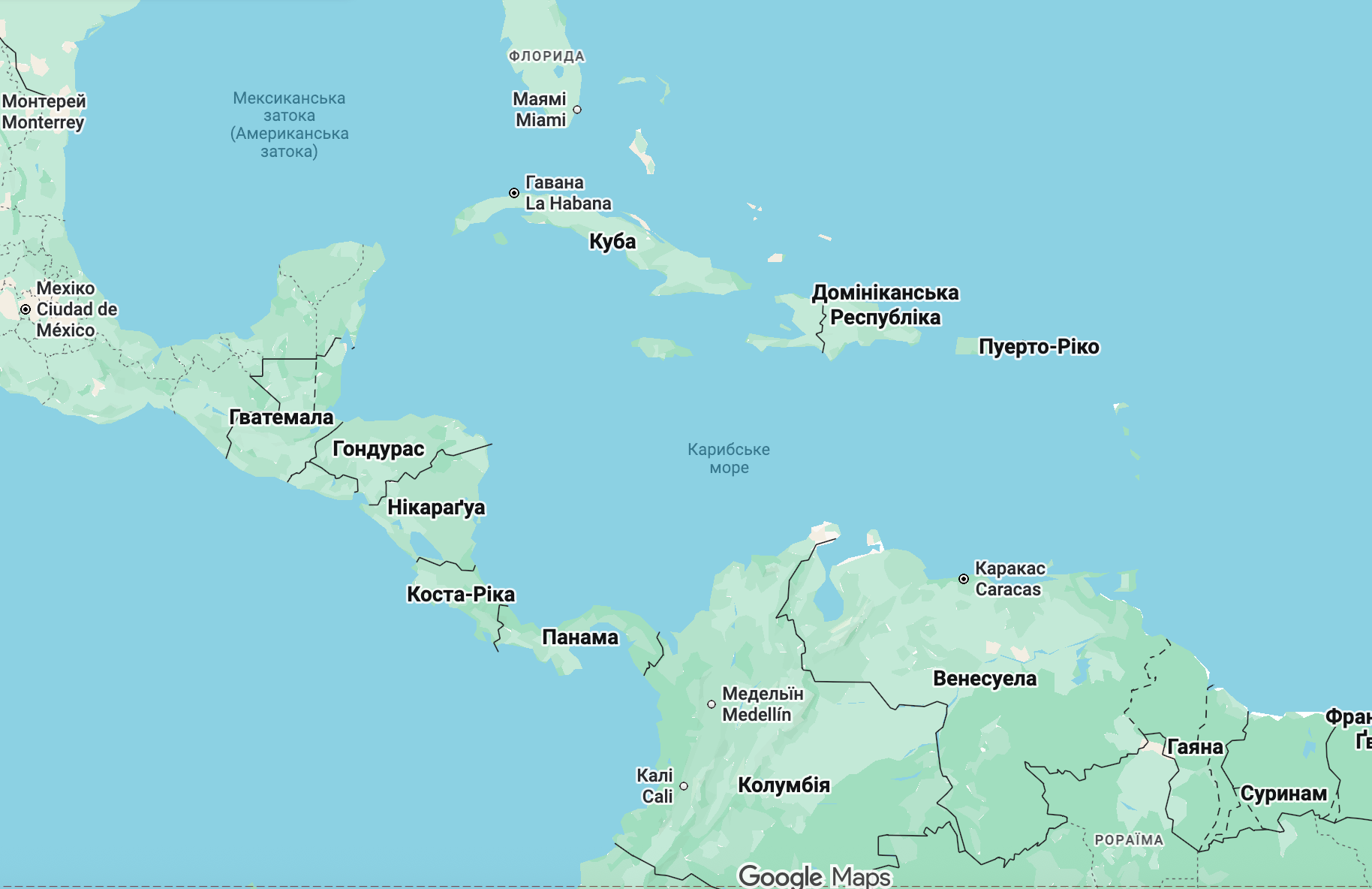Британія призупинила обмін розвідданими зі США у Карибському басейні – CNN