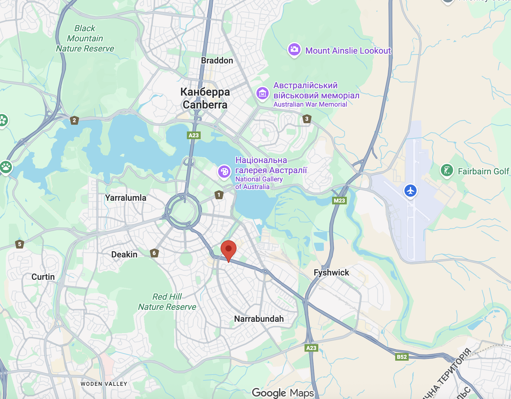 Вопрос национальной безопасности: Верховный суд Австралии запретил России строить новое посольство в Канберре