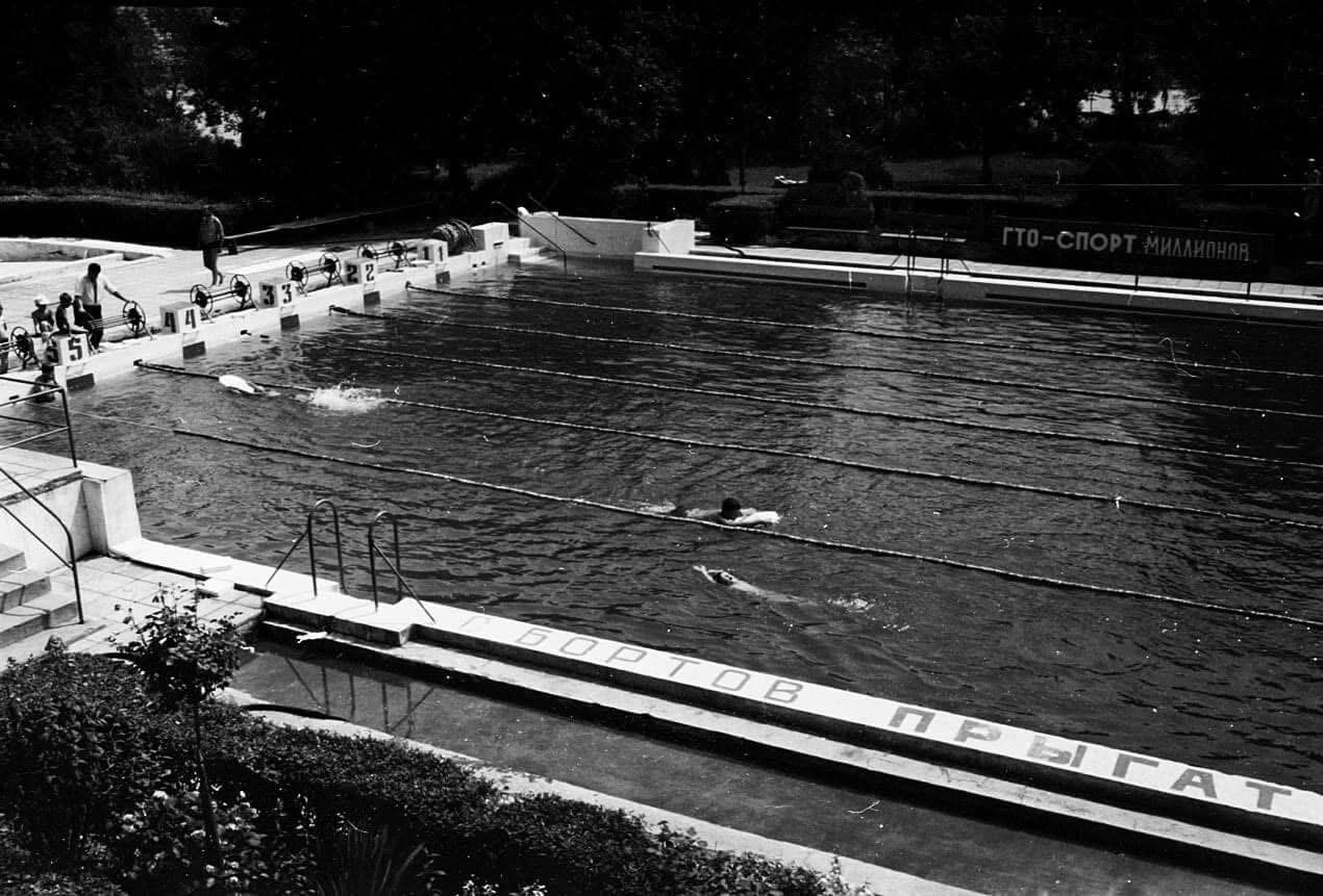 Ужгород 50 лет назад: подборка атмосферных фото