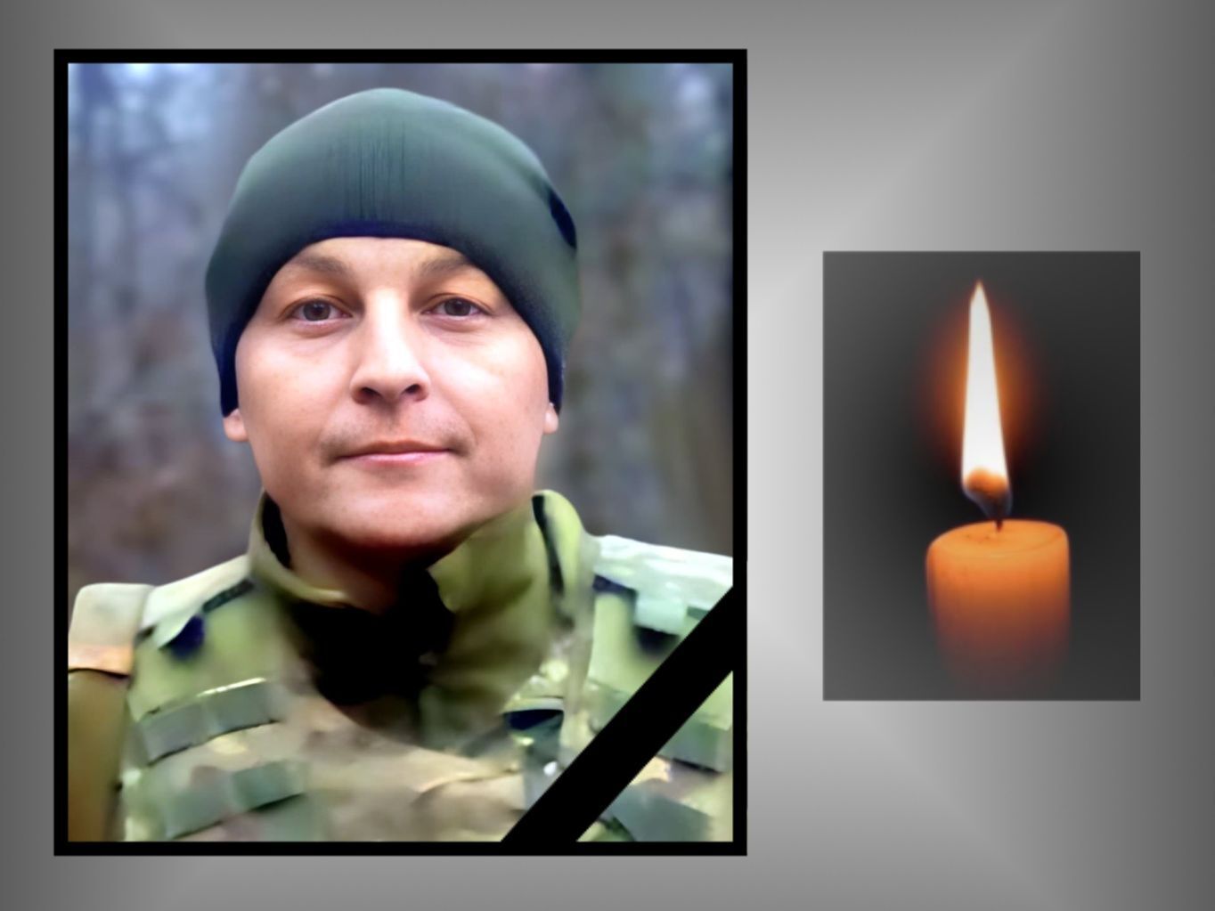 Отдал жизнь за Украину: в боях в Донецкой области погиб защитник с Тернопольщины. Фото