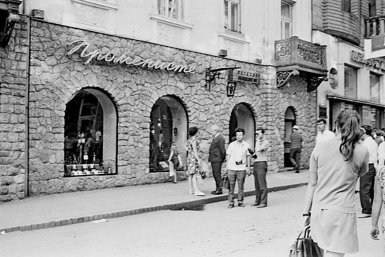 Ужгород 50 лет назад: подборка атмосферных фото