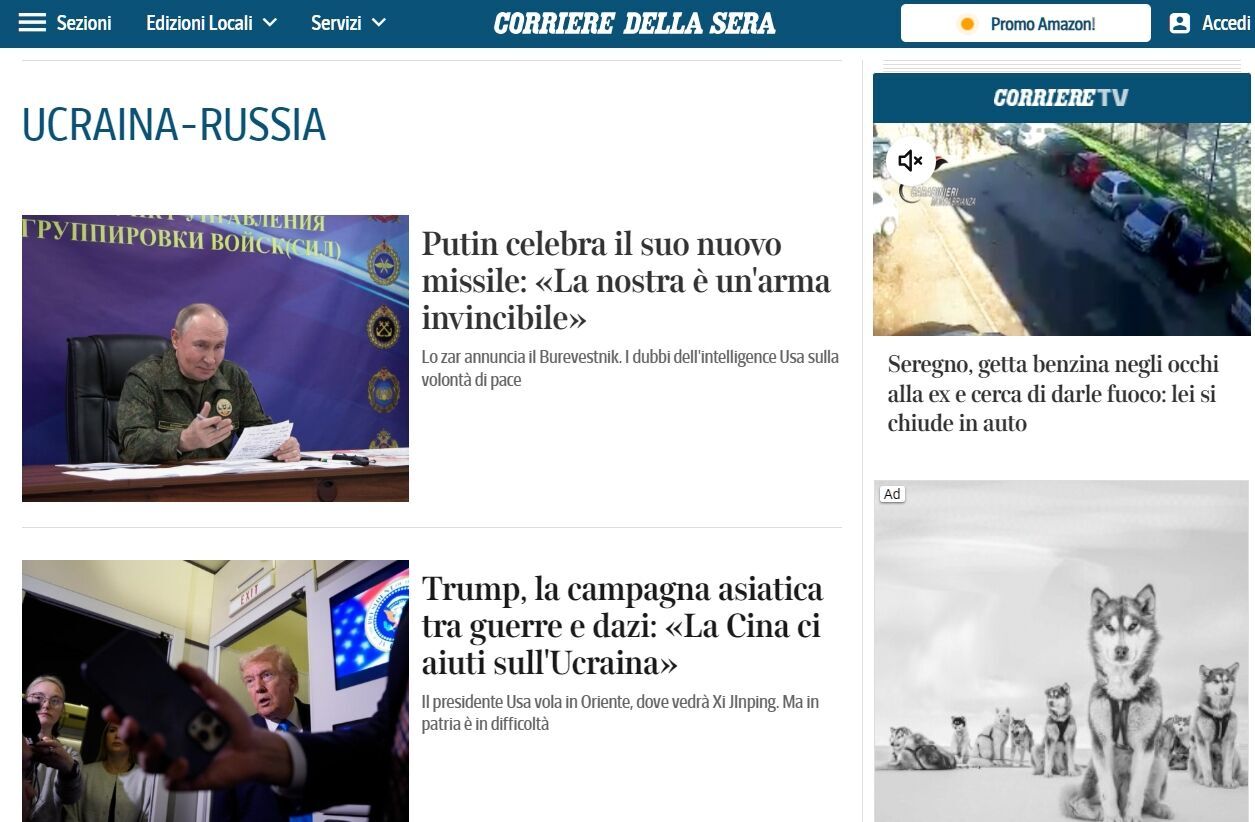 "Трамп отримував "підкилимні доповіді": Лавров придумав нову версію, чому зірвалась зустріч із Путіним у Будапешті