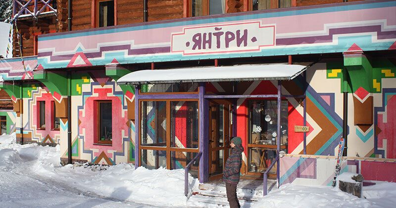 Жилье на Драгобрате