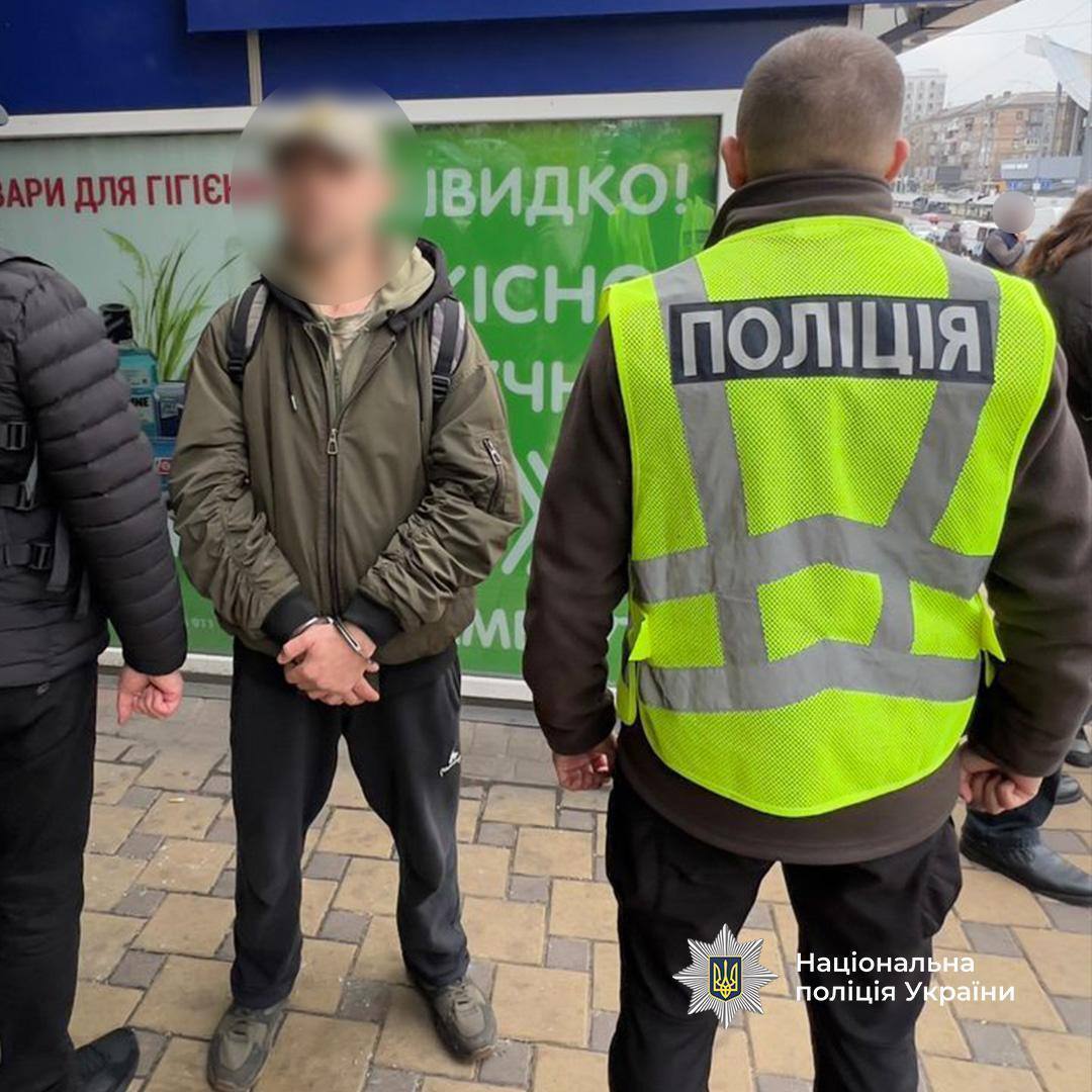 Многодетный предприниматель из Киева организовал схему заработка на уклонистах. Подробности и фото