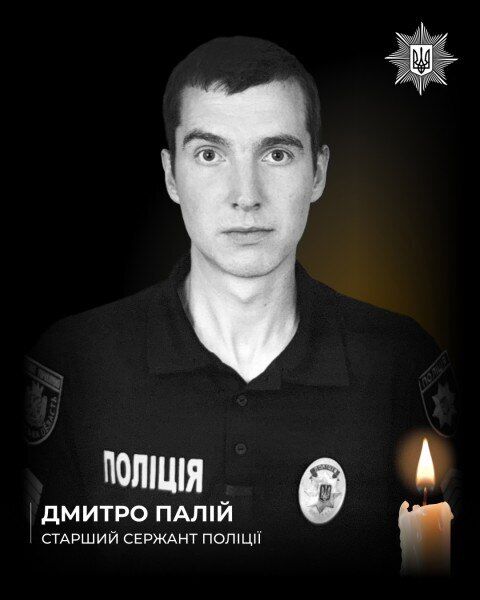 Добровольно присоединился к боевому батальону: на Донетчине погиб полицейский с Житомирщины Дмитрий Палий. Фото