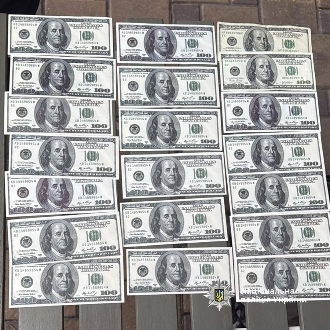 Многодетный предприниматель из Киева организовал схему заработка на уклонистах. Подробности и фото