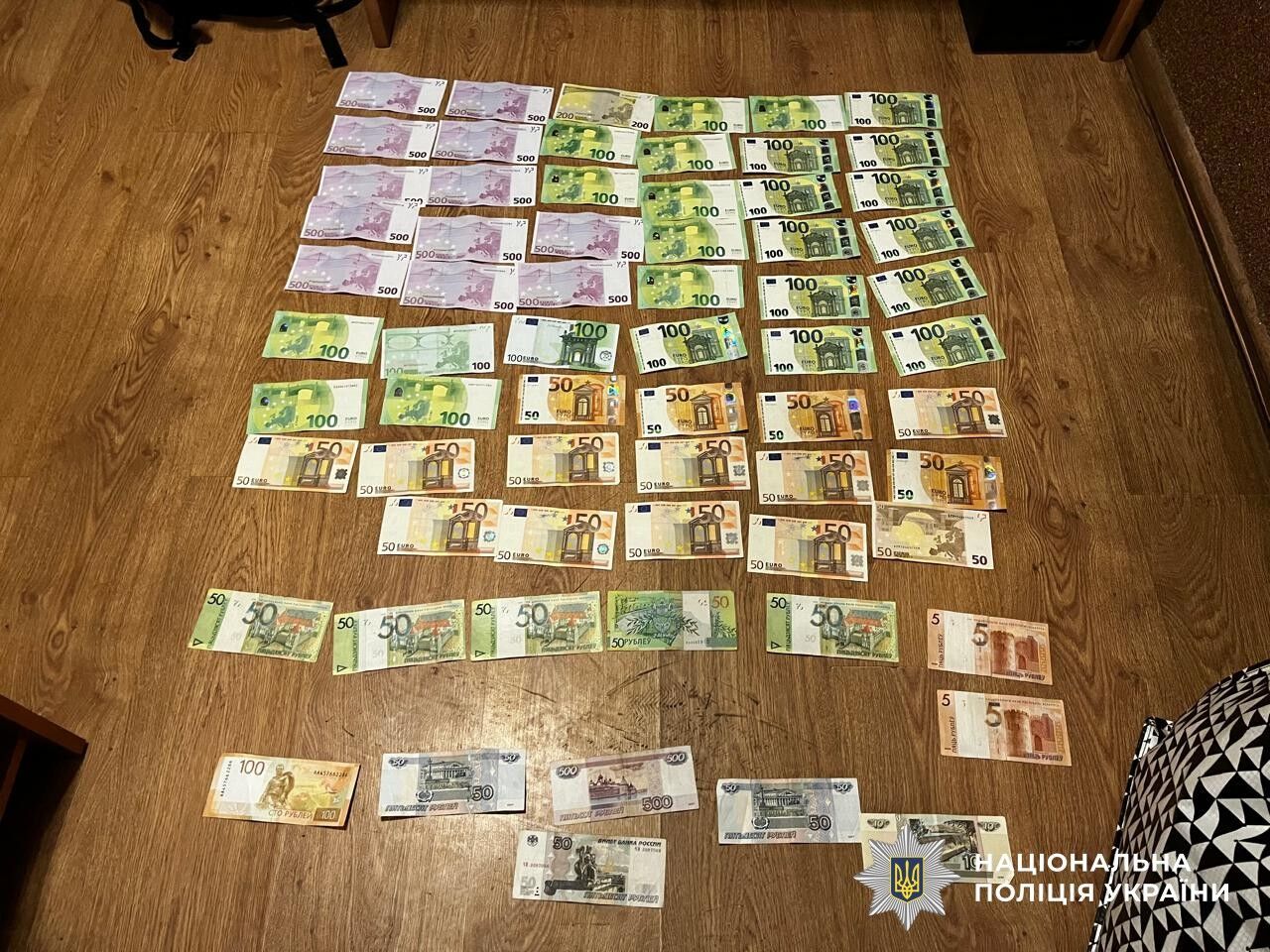 Правоохоронці України і Литви затримали зрадника, який перейшов на бік Росії і воював проти ЗСУ. Фото