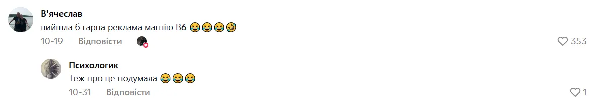 "Получилась бы хорошая реклама магния В6". Сеть очаровало видео из детсада с маленьким "мишкой" среди хаоса