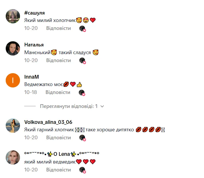 "Получилась бы хорошая реклама магния В6". Сеть очаровало видео из детсада с маленьким "мишкой" среди хаоса