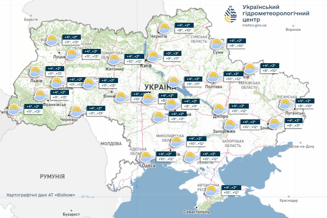 В Украину ворвется похолодание, возможен снег: синоптик назвала даты