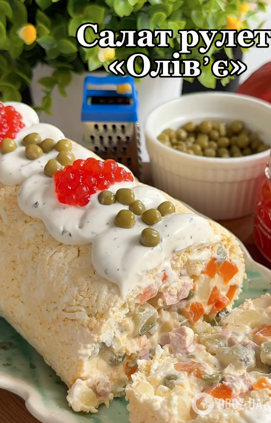 Салат олів'є-рулет для новорічного столу: ділимося рецептом оригінальної страви