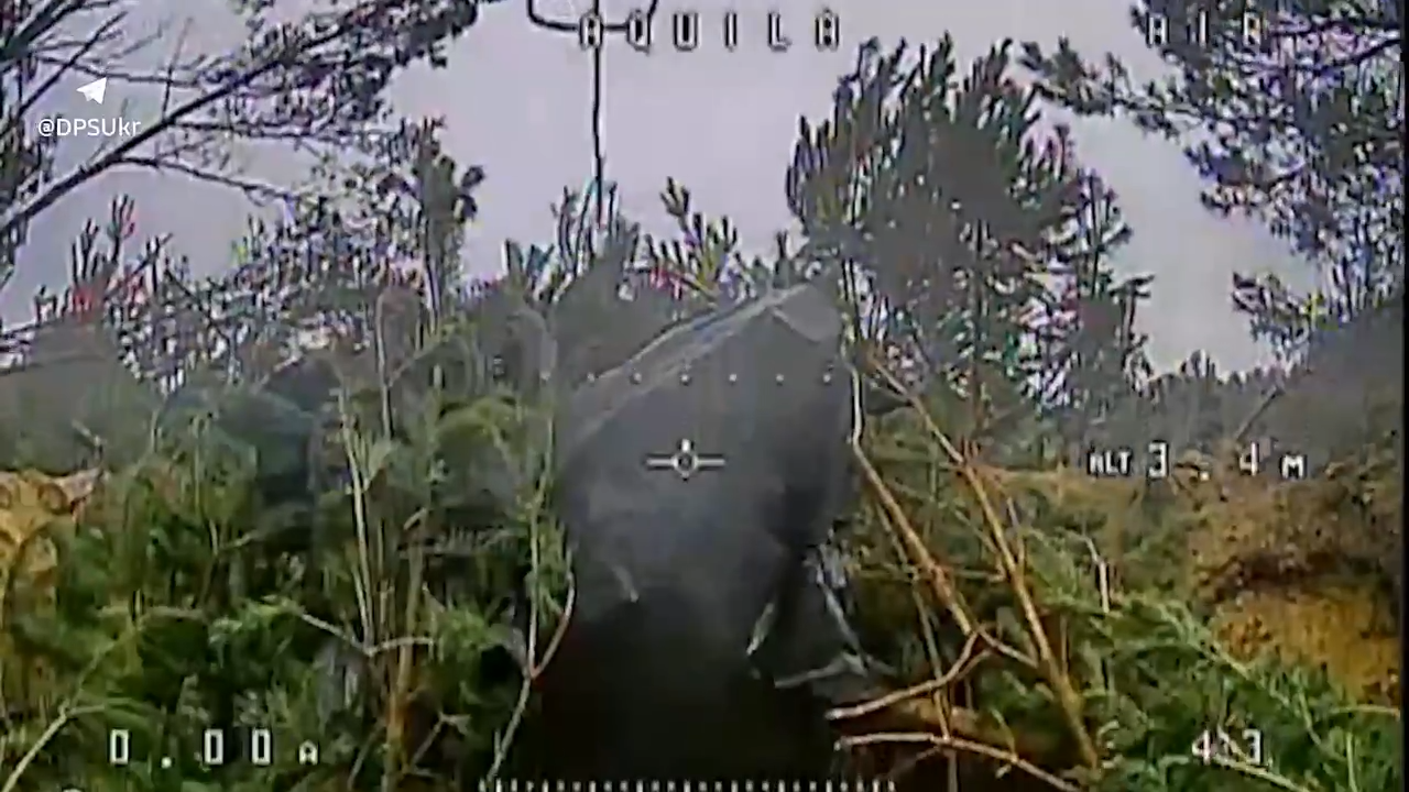 Отработали точно: пограничники поразили вражескую гаубицу Д-20 на Северо-Слобожанском направлении. Видео