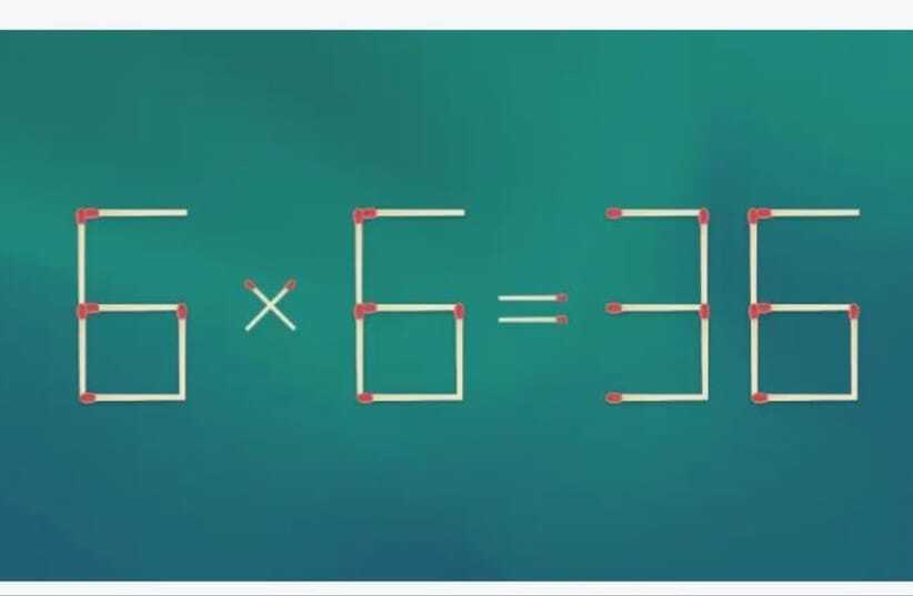 Уберите 2 спички, чтобы уравнение стало правильным: головоломка