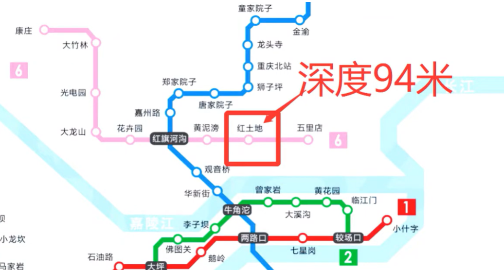 "Арсенальна" тримала рекорд 60 років: де побудували найглибшу станцію метро у світі