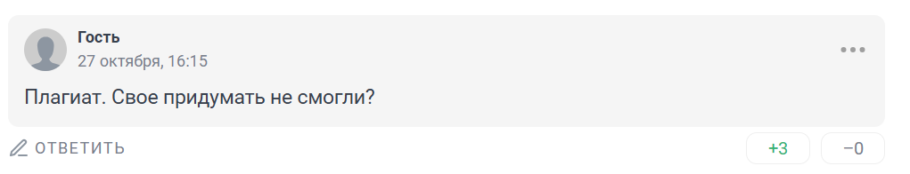 В Україні знову завірусився російський серіал, який "вкрали" в американців: в яких областях його шукають найчастіше