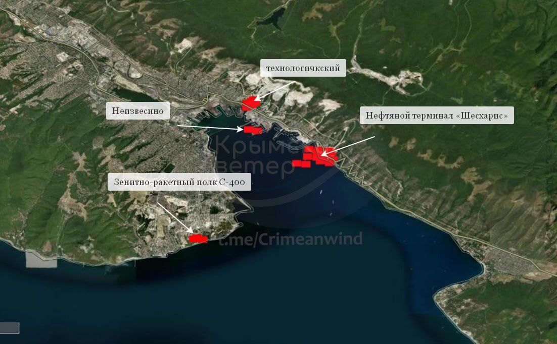 Прилеты были по ракетной части и нефтяному терминалу: новые подробности атаки на Новороссийск. Фото и видео